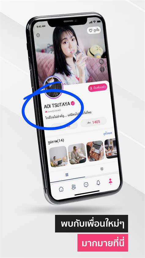 https://fiwfans.io/|Fiwfans พูดคุยสังคมใหม่ๆของคุณได้ที่นี่.
